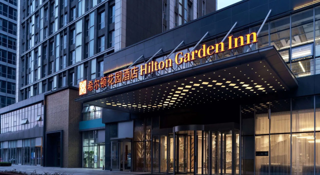 Hilton Garden Inn Hefei Binhu New District
