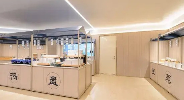 HanTing Hotel (Shenyang Hunnan Conservatory of Music), Book Hotel Shenhe 