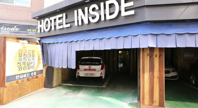 Suwon Hotel Inside(수원(정자동) 호텔 인사이드), 预订 酒店 水原市 京畿道
