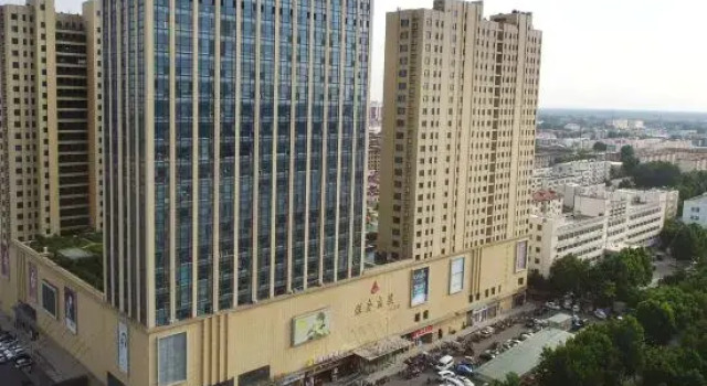 Mango Fashion Hotel (Gaoqing Yinzuo Branch), Prenota Hotel Hotel a Zibo con parcheggio, Parcheggio