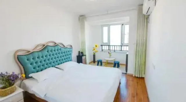 Laweinayuedao Haijing Apartment