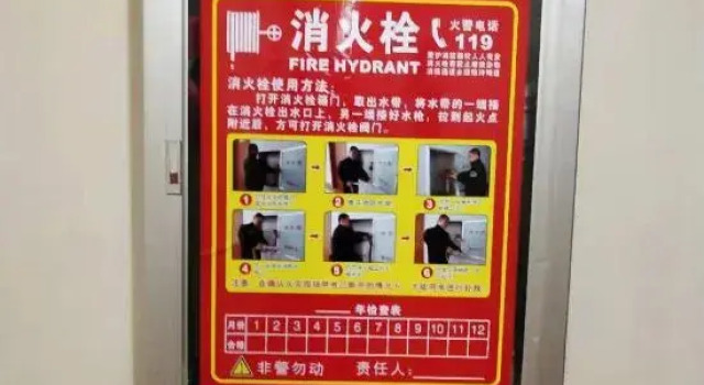 San Heyuan Hotel Translation, Book Hotel Lanzhou Gansu