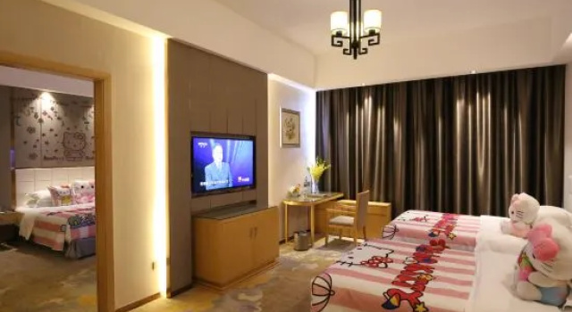 Люкс Xin Hai International Holiday Hotel