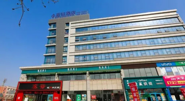 Blue Diamond Hotel, Boek Hotel Goedkope hotels in Dongying