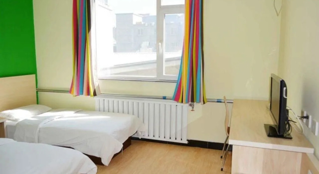 Jialihua Hotel Chain Summer Palace Branch, Book Hotel Hoteller i Beijing Province med parkering, Parkering