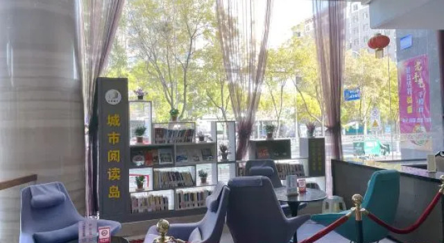 Jinyu Yihao Hotel, Rezerwuj Hotel Xingqing Yinchuan