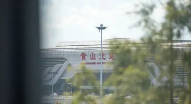 Huisheyuan Inn