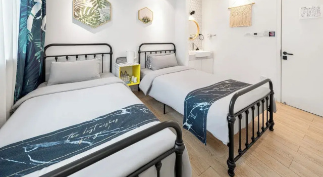 Двухместный номер Standard IFOREST Hotel (Shanghai Flagship Store)