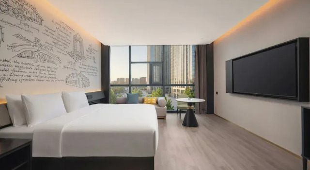 Garner Hotel Beijing 798 Art District by IHG, Book Hotel Chaoyang 