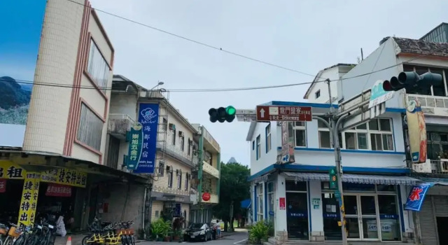 Fulong Hai Du Hotel