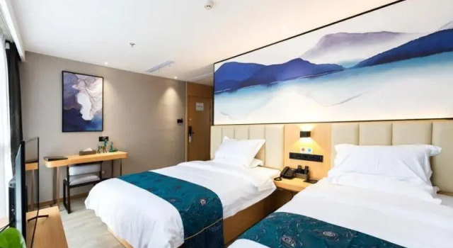 Hanting Express Jiangyin Middle Chengjiang Road Branch, Prenota Hotel Jiangyin Jiangsu