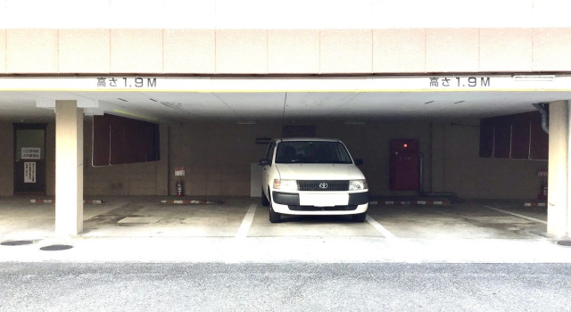 Hotel Sanda, Buchen Sie Hotel Sanda Hyogo