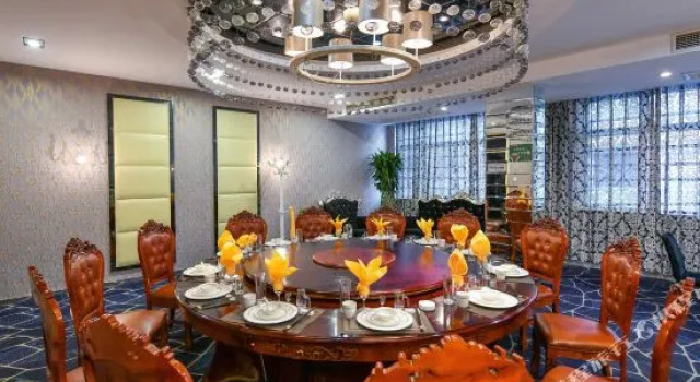 Haichuan Hotel (Railway Station), Buchen Sie Hotel Donghai Jiangsu