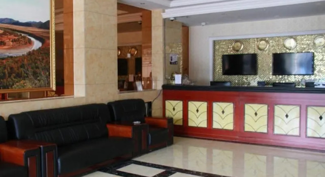 Greentree Inn Hinggan League Arshan City Ilshi Tow, Book Hotel Linhai Inner Mongolia