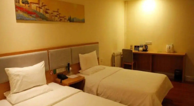Beijing Lai Yue Hotel, Reserva ahora Hotel Pekín Provincia de Pekín