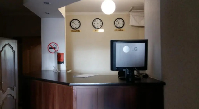 Hotel Abramovich na Kabanskoy, Buchen Sie Hotel Ulan-Ude Buryatia