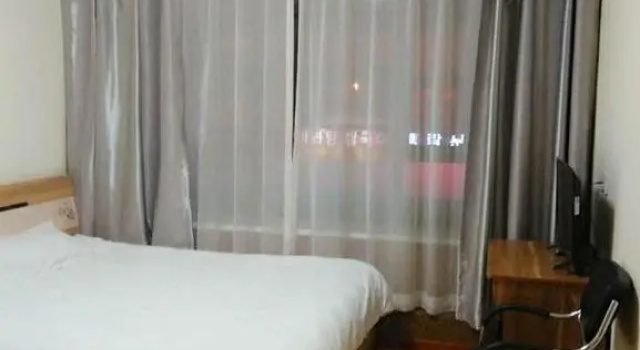 Двухместный номер Standard Xinming Fashion Hotel