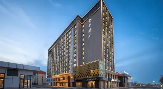 JI Hotel (Kuitun Huijia Times), Prenota Hotel Kuytun Xinjiang