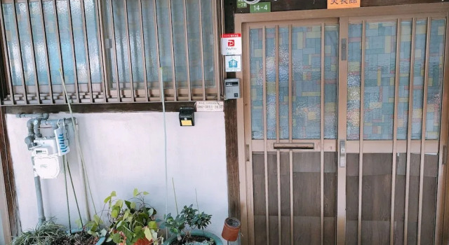 Ryokoheya Tenchokan