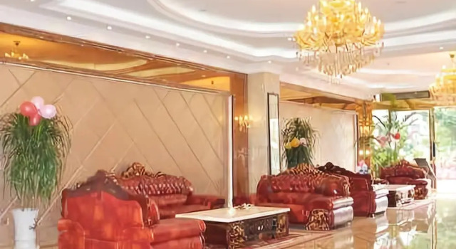 成都炬森·赛纳维大酒店, Prenota Hotel Shuangliu District 