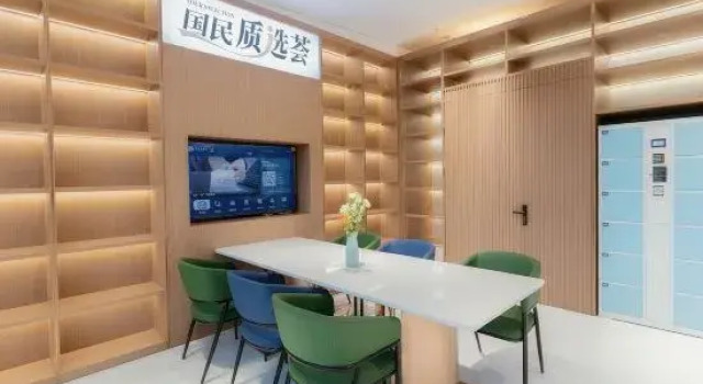 Magnotel Classic Jinan Huashan Scenic Area Huanyu City Branch
