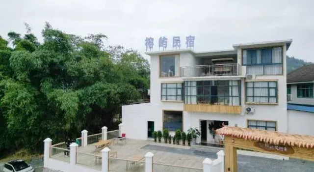 RongYu Homestay, Book Hotel Guchzhou Guizhou