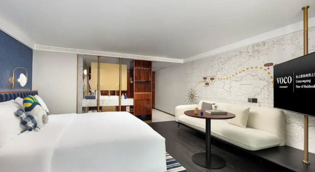 Voco Lianyungang Star Of Haizhoubay by IHG