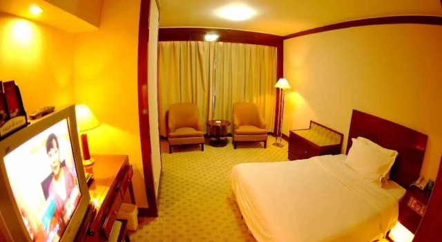 Shandong Pacific Hotel