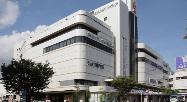 Hotel Granvia Wakayama