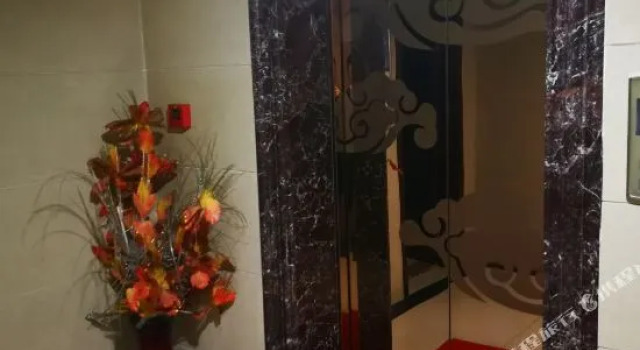 Yage Business Hotel Ma'anshan, Buchen Sie Hotel Ma'anshan Anhui