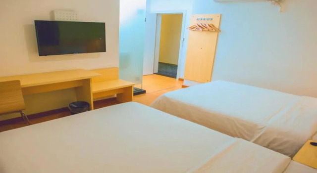 7Days Inn Gaozhou Gaoliang West Road