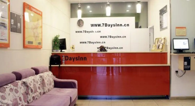 7 Days Inn Xian BeI Guan Zheng Jie Bei Shao Men Branch