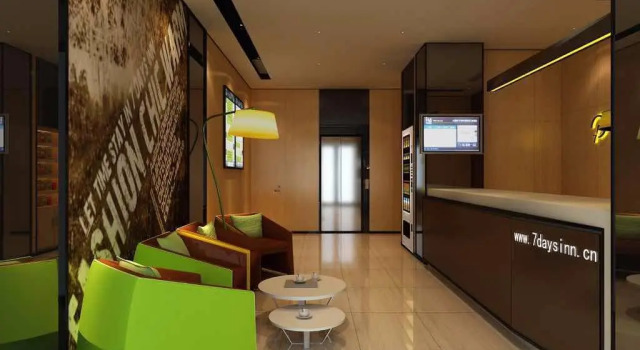 IU Hotels·Beijing Huangsi Street, Забронировать Отель Сичэн Пекин, рядом с Anhuaqiao Station