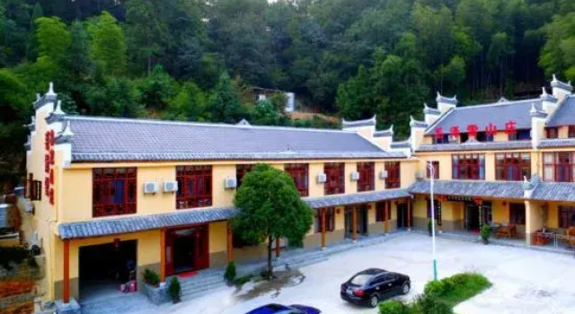 Mao Zexue Farmhouse