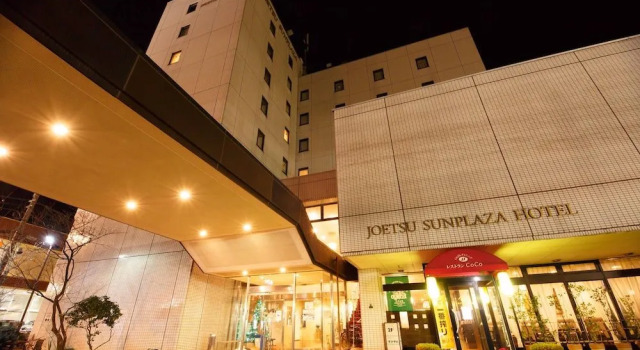 Joetsu Sun Plaza Hotel