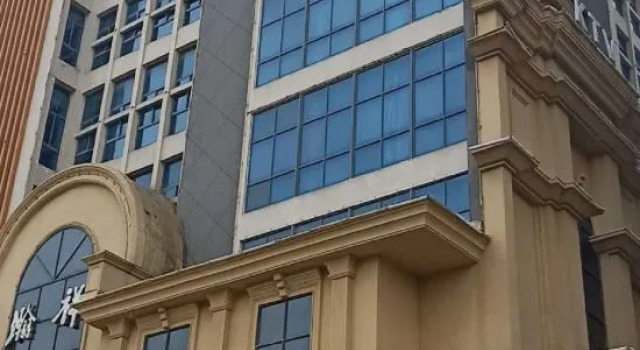 Hanxiang International Hotel