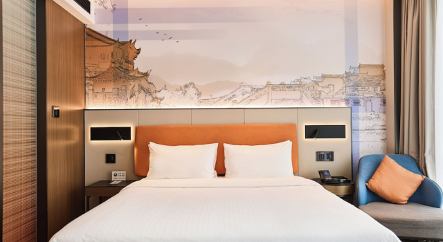 Hampton by Hilton Tonglu Fuchun River, Rezerwuj Hotel Hotele i noclegi w Tonglu, Hotel