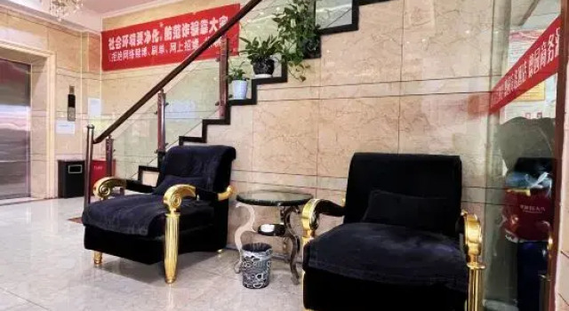 Urumqi Deyuan Business Hotel, Rezerwuj Hotel Urumqi Xinjiang
