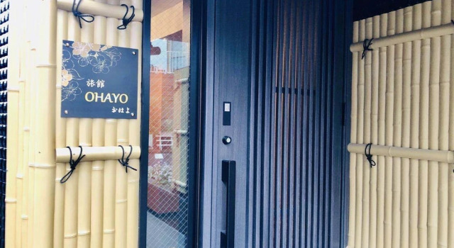 KIX HOTEL Ikebukuro, Забронировать Отель Тосима Токио