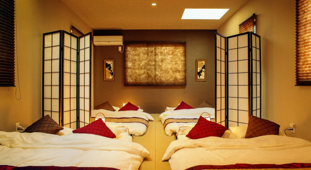 Samurai House, Prenota Hotel Nakamura Ward Nagoya