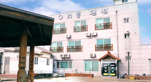 Gyeongsang Pohang Wooridle Pension