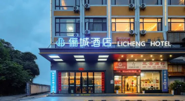Ganzhou Licheng Hotel (Nankang High School Furniture City Store), Boek Hotel Hotels in Jiangxi met parkeren, Parkeren