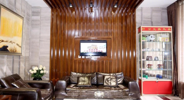 Dayang Hotel