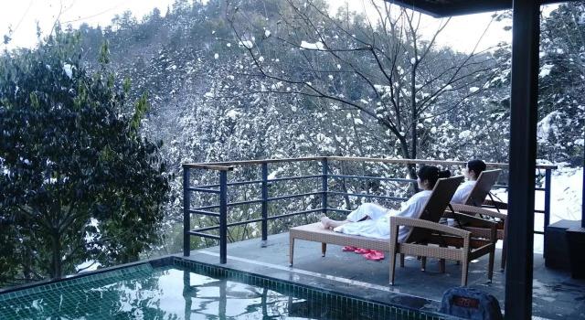 Meijie Mountain Hotspring Resort Hotel, Buchen Sie Resort All-Inclusive-Hotels in Liyang, All Inclusive
