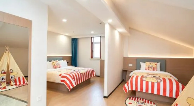 Семейный тент Starway Hotel (Changbai Mountain West Scenic Spot Visitor Center Branch)