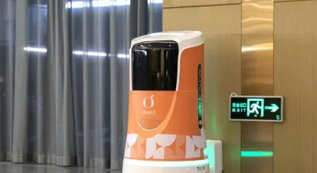 Oranges  Hotel (Guangzhou Shiling Leather City Store)