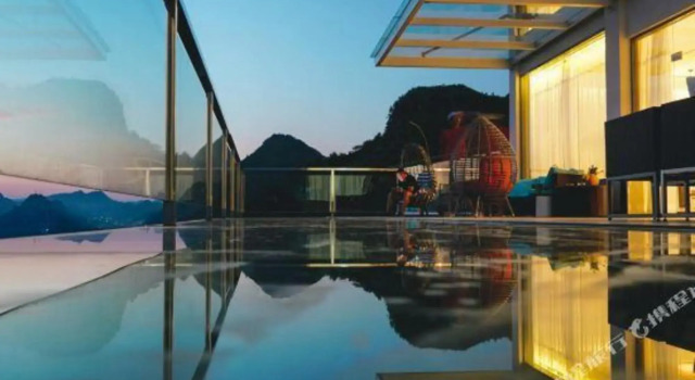 Yaojia · Fanshe Cliff Boutique Hotel, Boek Boutique Hotel Boetiekhotels in Anshun, Boutique Hotel