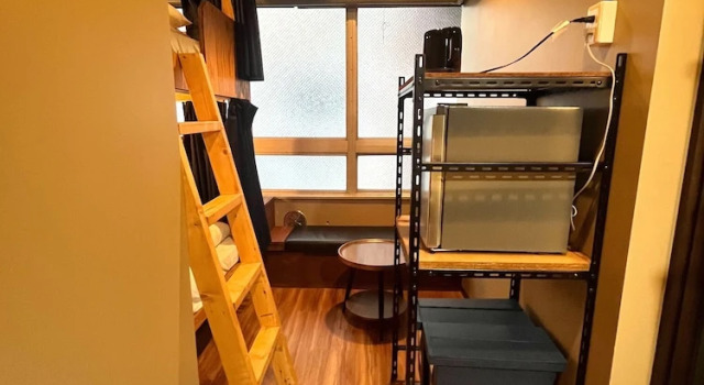 Номер Comfort Wasabi Mita Hotel