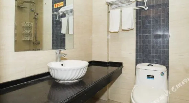 OYO Changzhou Jinteng Hotel, Rezerwuj Hotel Tianning Changzhou