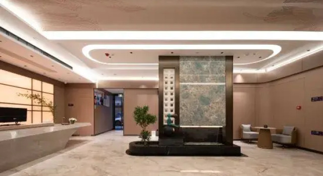 Mangeli International Hotel (Yiwu Downtown Area), Boek Hotel Yiwu Zhejiang